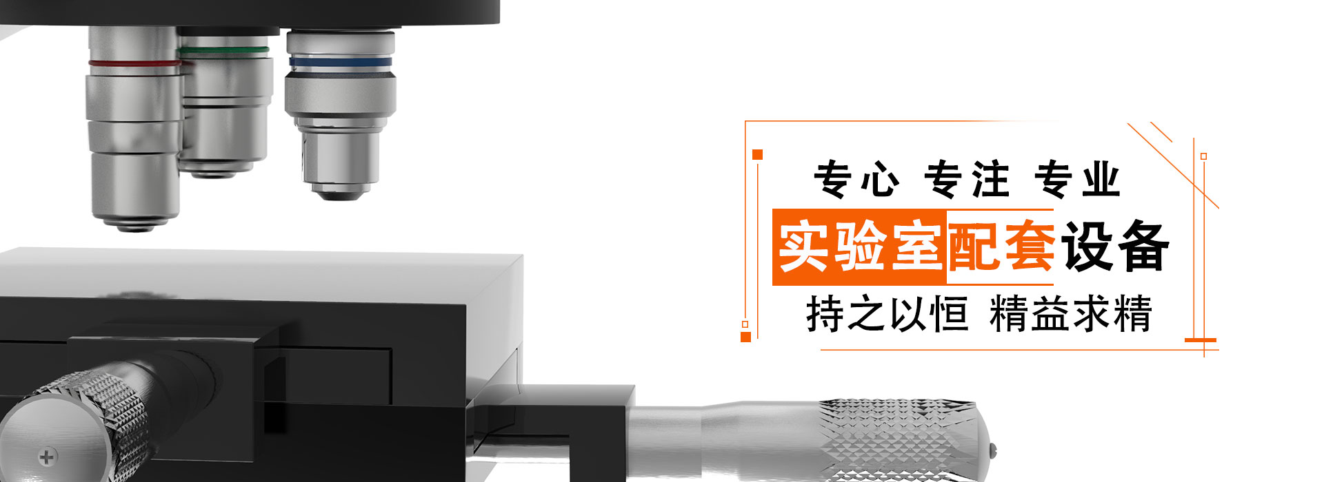 金相拋光機(jī)